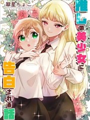 漫画园运动热血漫画《纸上拳王》封面